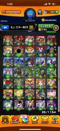 🔥特価🔥轟絶27種運極　ヤクモ、ソロモン、ネオ、オーブ375個所持