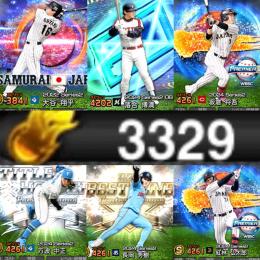 ‼️破格‼️侍大谷翔平 🎉エナジー約3200🎉スピ100000㊗️KONAMI未連携No611