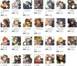 🐬🐳即対応 随時更新  大幅値下げ中 人気キャラ1体～選択可能🐬🐳