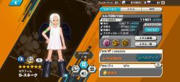 バウンティラッシュ のアカウント売買・RMTと代行はゲームクラブ
