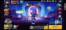 全キャラ所持