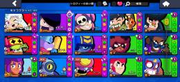 ブロスタ垢