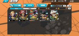 超フェス2対