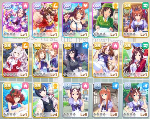 Ssr4枚 たづな スペシャルウィーク エルコンドルパサー スーパークリーク ウマ娘のアカウント売買サイト