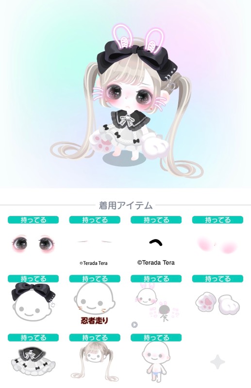 出品画像