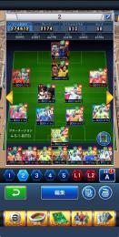ウイコレ　全顔面複数