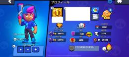 ⚠️みい様専用出品⚠️🏆68000⬆️🌟スターシェリー＆リコシェ所持🦋✨️バランスアカウント✨️