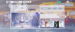 総合力20万↑　ブルフェス5種　まふゆ　絵名　KAITO　MEIKO　遥　石68415