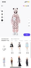 ゼペット引退垢