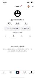 TikTok1000人フォロワーアカウント