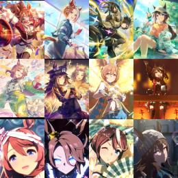 初期垢　完凸6種・星3ウマ娘6種+石15000個