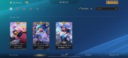 2025水晶の薔薇コンプ+α