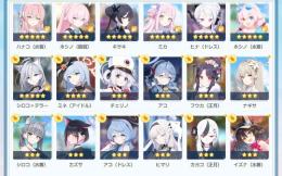 最終値下げ！石7万↑ 強周年コンプ キサキ 正月フウカ ヒマリ アコ 水着シロコ