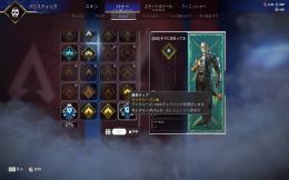 スパレジェ4つ