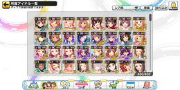 デレステ 引退アカウント