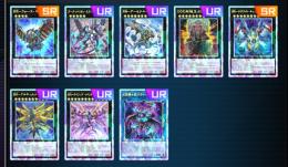 ロイヤル加工8枚RR