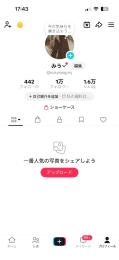 フォロワー数1万人アカウント