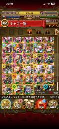 【引退アカ】四皇、ロキ、バニールフィ、クマなど所持