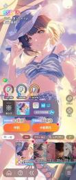 石9万超え　Plv20　SSR26種　手毬・美鈴・星南(26水着)　石94450