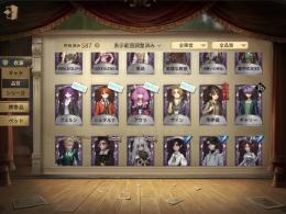 【課金総額80万↑LR2種、限定UR11種】「D.M」JOKER等コラボ衣装多数引退垢