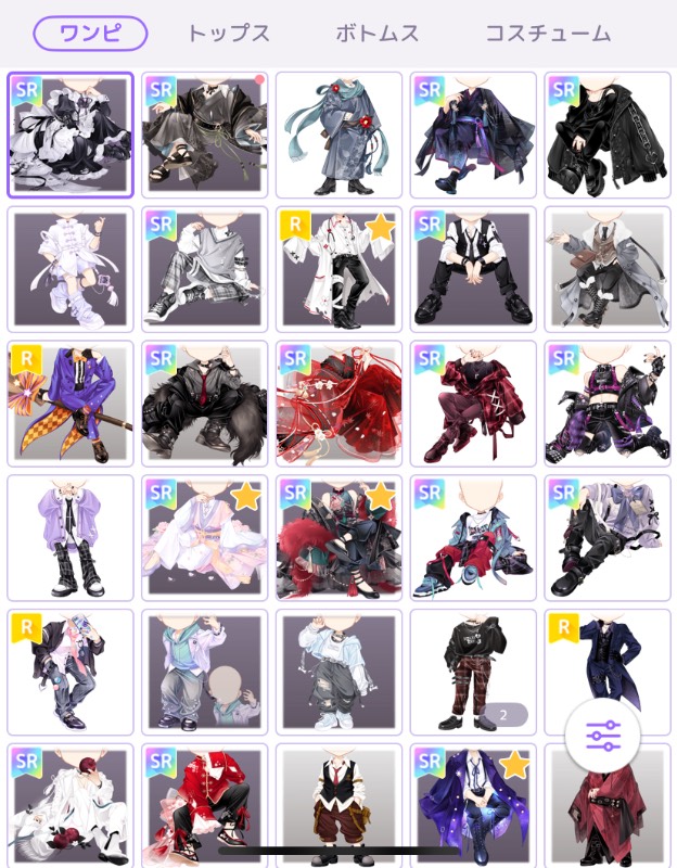 出品画像