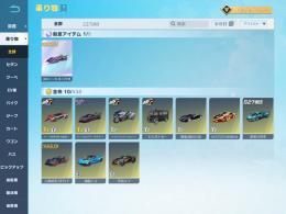 エヴァ殿堂+殿堂Dual+エヴァ95Mark最終