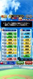 大幅値下げ！！！SR以上１８２体!!!黄J３３今日まで値下げ