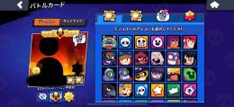  全キャラ保持 旧紺盾13体 全シーズンマスター 引退垢