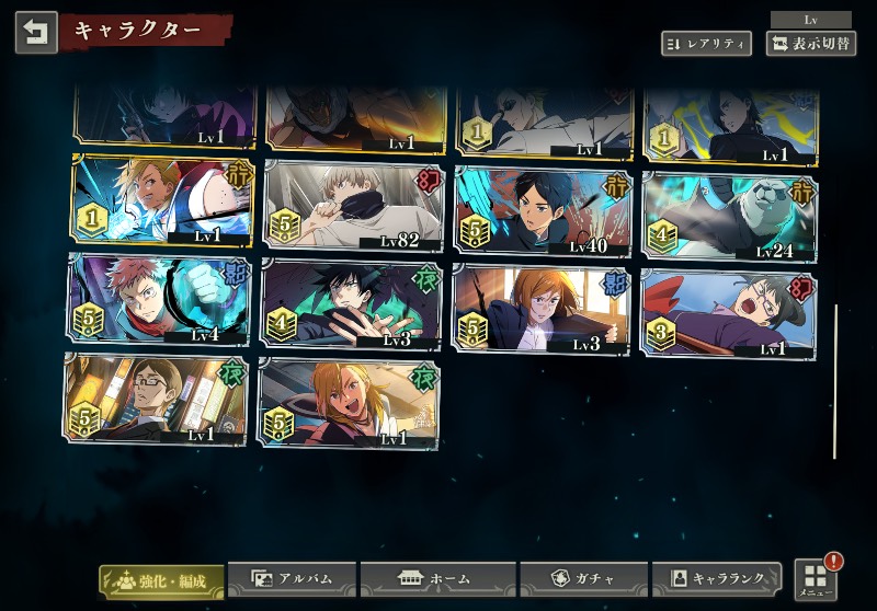 出品画像