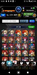 引退品