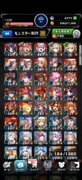 所持オーブ4777 リンネ エリス2 萌萌東方美人 マサムネ2 ニケ ソロモン