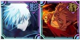 ❤️‍🧡廻珠110000個💛💚(火力勝負)両面宿儺+五条悟(0.2秒の領域展開)💙💜