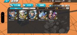 星4のかけら2000‼️超フェス2体100lv‼️