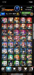 総オーブ3225🌈+サクリファイス　リンネ　アルカ　ラブライブ２コンプ☆6ガチャ限229体所持💫