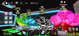 めっちゃ安い🔥全てのキャラ1B越え❗放射鯨とサイバーケルベと陰陽ケルベと2変異ケルベのまとめ売り✨