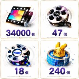 ポリクローム34000個以上+暗号化マスターテープ18個+未加工マスターテープ47個