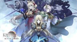 🪄幻魔石 有償8000個 代行 複数可 パック可 Android/IOS 最速🪄🌟