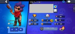 コイン6万　パワーポイント18172 エメ142