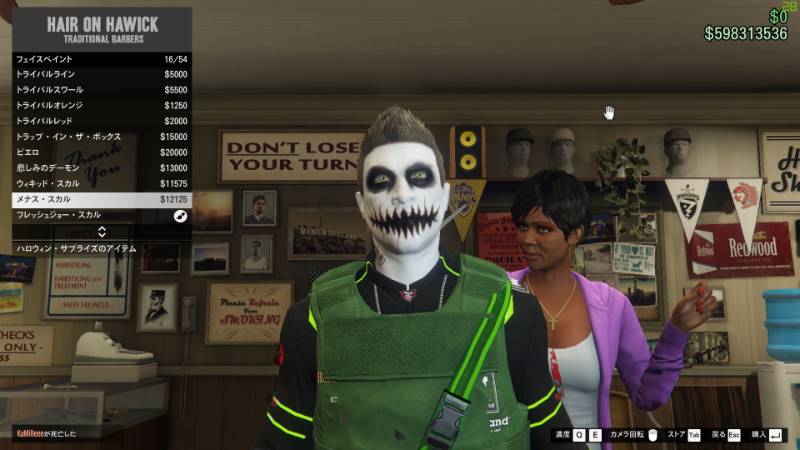 Gtav 最強垢 Gtaオンラインのアカウント売買サイト