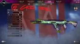 PC s3 16 20 プレ👹 引退アカウント