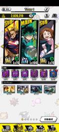 戦闘力280万！SRキャラ13体、LRコレクション23枚！