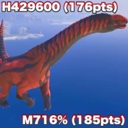🦕ドレッドノータス🦕  【受精卵100円、クローン1,000円‼️】 ASA 公式PvE