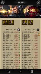 引退アカウント