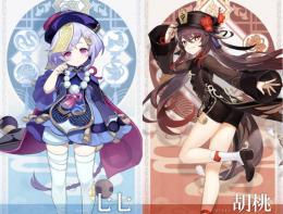 星５*2　七七（確定）+胡桃（確定）他（武器、キャラ）ランダム