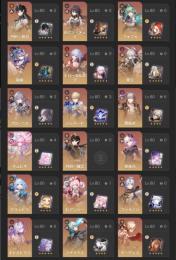 🍀キャス完凸！キュレネ4凸ヒアンシー1凸完全引退垢🍀