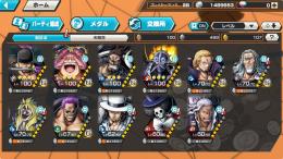 超フェス5体中3レベマ　キング100.レイリー70.黒レイリー70