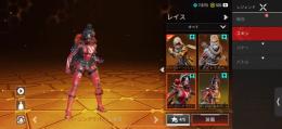 S 1レースガチャコンプアカウント