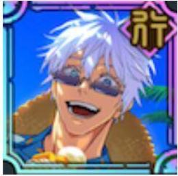 2.5周年五条悟(氷菓を溶かして)+廻珠90000個+40-50SSR（重複含）