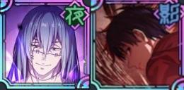 乙骨憂太(呪いの女王)+真人+廻珠12万+単引券400枚
