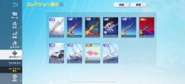 精鋭16ワンオーナー引退アカウント